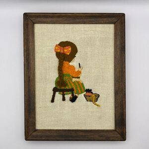 Vintage Crewel Framed 1974 Jiffy Stitchery Sunset Designs Sewin 703